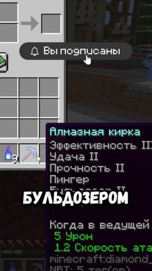 Ненавижу ВАРПЫ на Анархии... #shorts #анархия