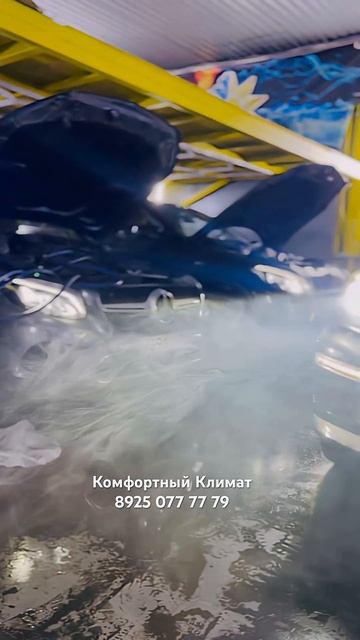 ЛаБоРаТоРиЯ ЗаМеНы АнТиФрИзА МеРсЕдЕс . Mercedes GL GLS GLS замена антифриза смотреть онлайн