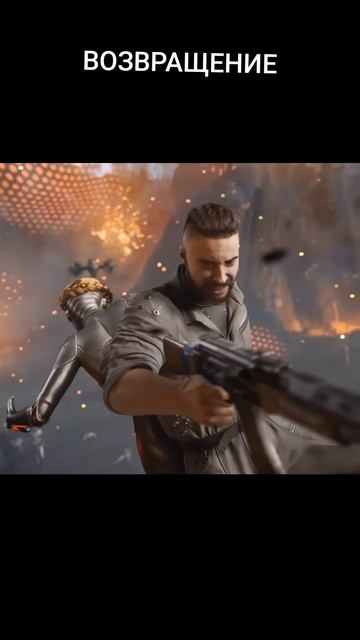 Видеоигры Новости Обзоры
Трейлеры
#VIKINGgamer
#видеоигры
#Игры
#Xbox
#Gaming
#Топигра смотреть онлайн