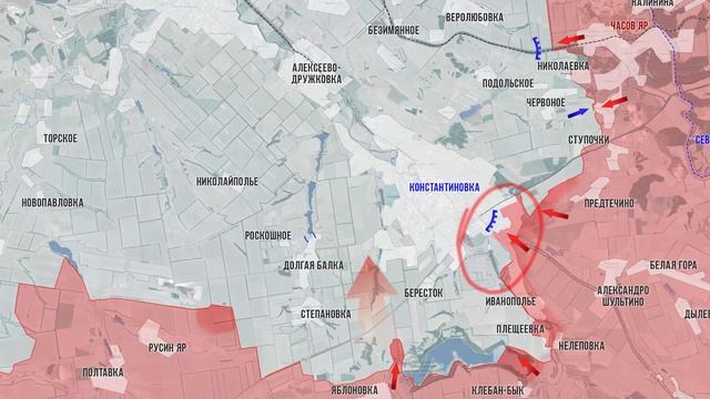Фронтовая сводка 13 декабря 2025 смотреть онлайн