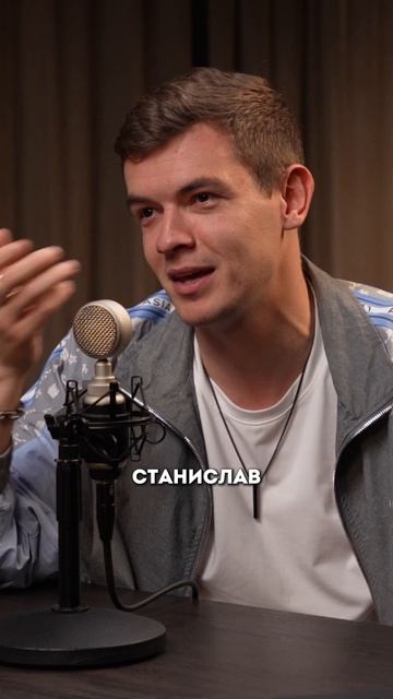 Новая схема скама в крипте смотреть онлайн