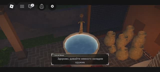 играю в зе ковка бета! смотреть онлайн