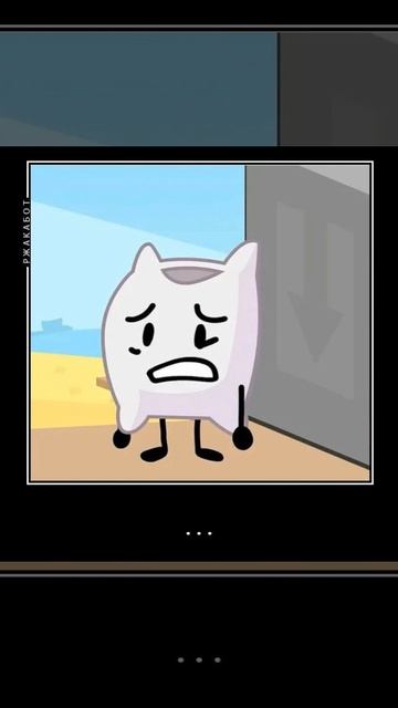 ты был избранником мем TPOT