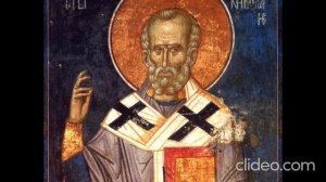 Канон святителю Николаю, архиепископу Мир Ликийских, Чудотворцу