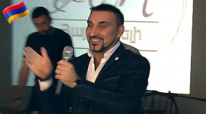 Армянские Песни 🇦🇲💯❤️