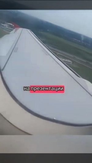 Пилот Приколист