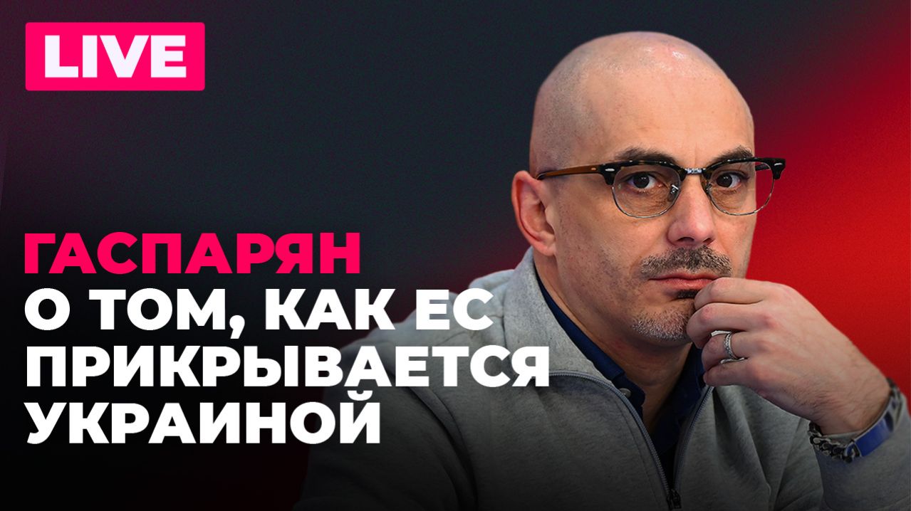 Одесса без света, Фицо хочет восстановить отношения с Москвой, Лукашенко помиловал 123 человек смотреть онлайн