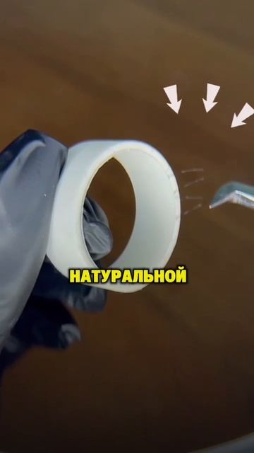 Не делай так, если хочешь иметь идеальное направление ресниц! смотреть онлайн