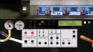 Новогодний ЕЖ 3 в симулятор Московского метро 2D