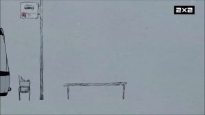 2х2 Анонс Авторская анимация (13.12.2025)