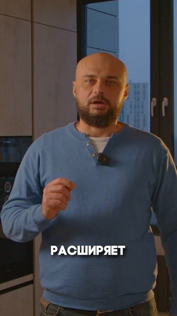 Освещение в коридоре