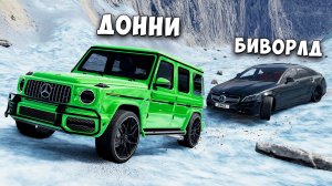 НОВОЕ ШОУ! КАКАЯ МАШИНА СМОЖЕТ ЗАЕХАТЬ НА ЛЕДЯНУЮ ГОРУ В BEAMNG DRIVE! ЭКСПЕРИМЕНТЫ BeamNG Drive