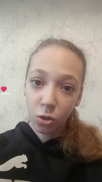 демогоргон настиг меня смотреть онлайн