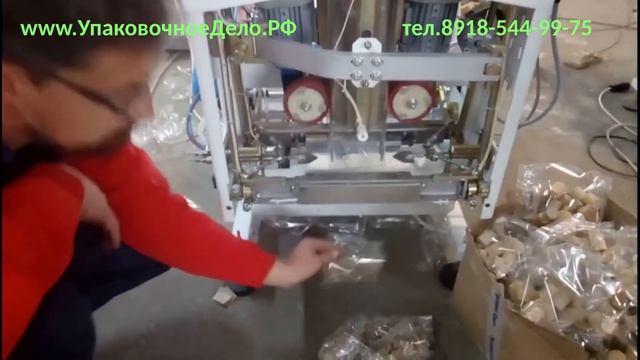 Упаковка дюбелей / фасовочно-упаковочное оборудование для метизов саморезов шурупов смотреть онлайн