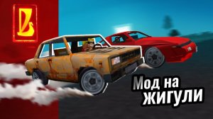 ДРИФТ-ЖИГУЛИ с японским мотором наказывают МАЖОРА ｜ Восстановление жигулей #8