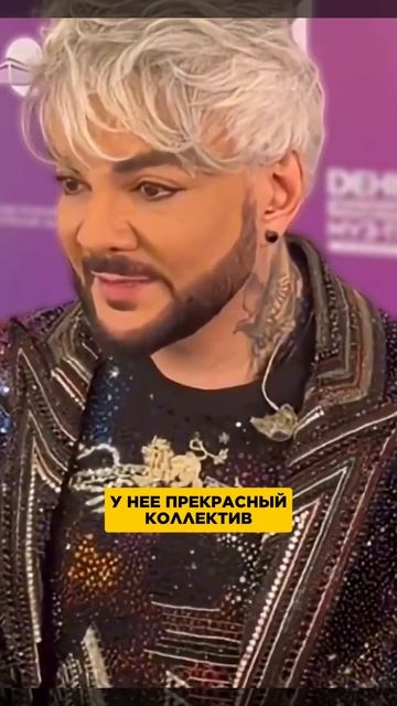 Филипп КИРКОРОВ о дочке #звезды #киркоров #семья #филиппкиркоров смотреть онлайн