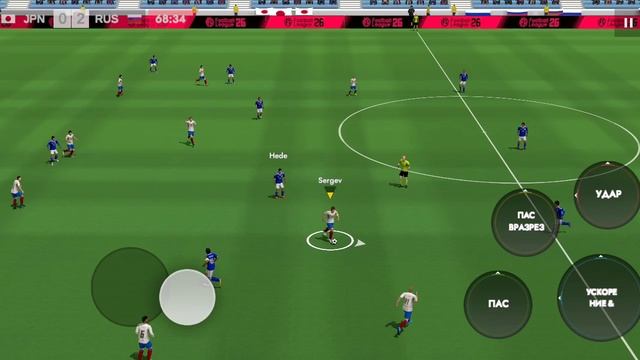 Football 2026 смотреть онлайн