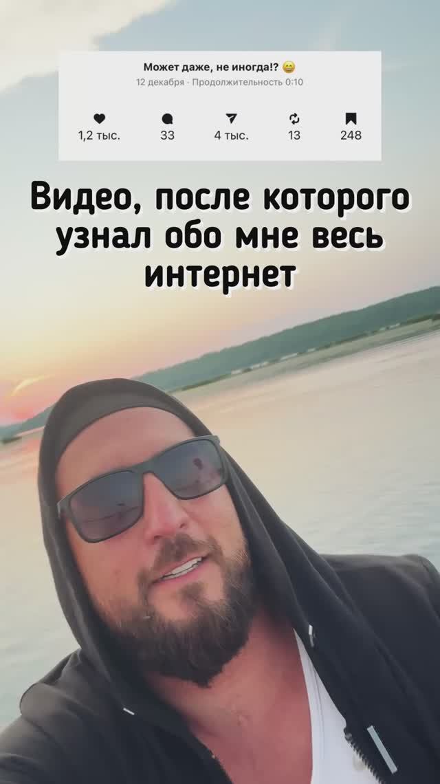 Узнаете?