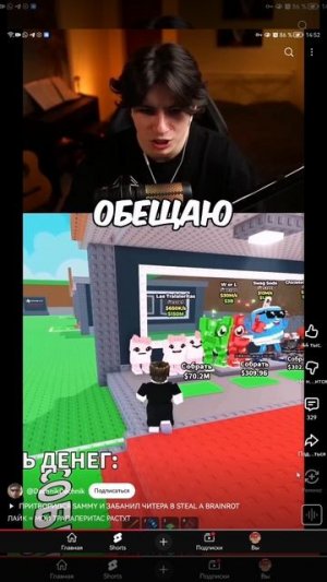 SVID_20251213_145152_1.mp4