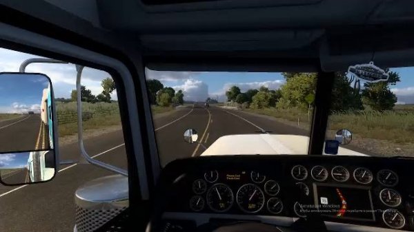 ats поездка в луизиану