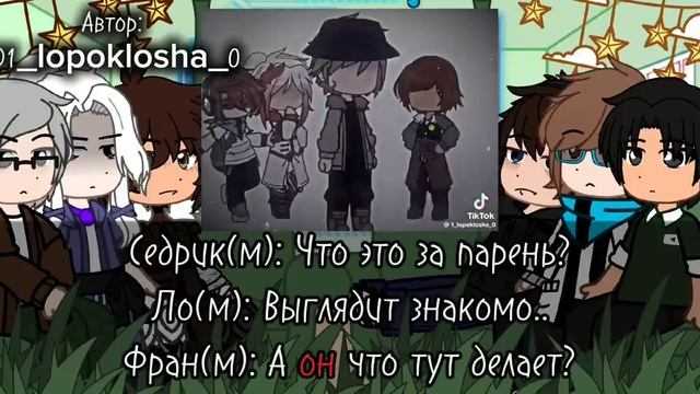 Реакция Гв и Пр на Лололошку смотреть онлайн