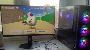 ИГРАЮ ПЕРВЫЙ РАЗ НА КОМПЕ (чикен Ган)