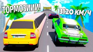 ЭПИЧНАЯ БОРЬБА! САМЫЕ БЫСТРЫЕ МАШИНЫ ДЛЯ ДРАГ РЕЙСИНГА В ГТА 5! ГОНКИ НА МАШИНАХ GTA ONLINE