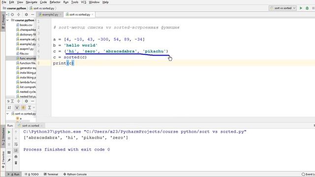 53 Сортировка коллекций в Python. Метод sort и функция sorted смотреть онлайн