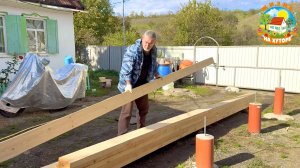 Всё пошло не по-плану, но мы справились! Фундамент под веранду своими руками!