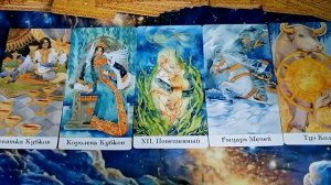 ОВЕН ТАРО прогноз на январь 2026г.mp4