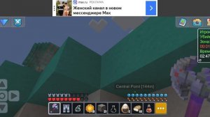 Голодные игры Minecraft игра Муся ТВ