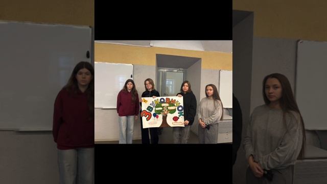 группа л-25-1