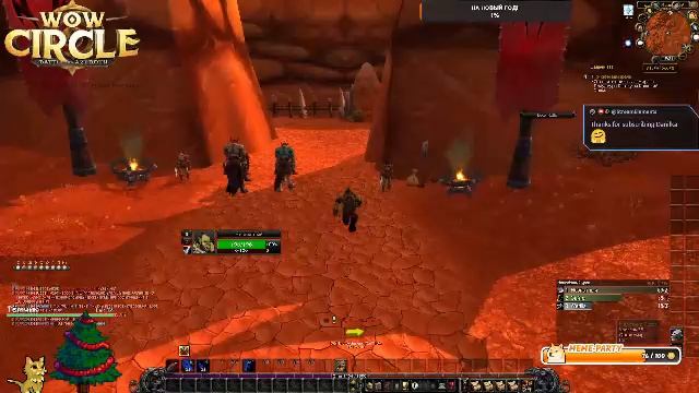 [#WOW 3.3.5a #wowCircle #HC] Посиделки в стартовых локациях!