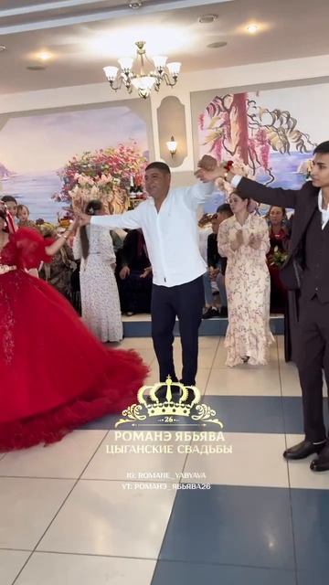 Сватовство Толя и Марина, г. Невинномысск смотреть онлайн