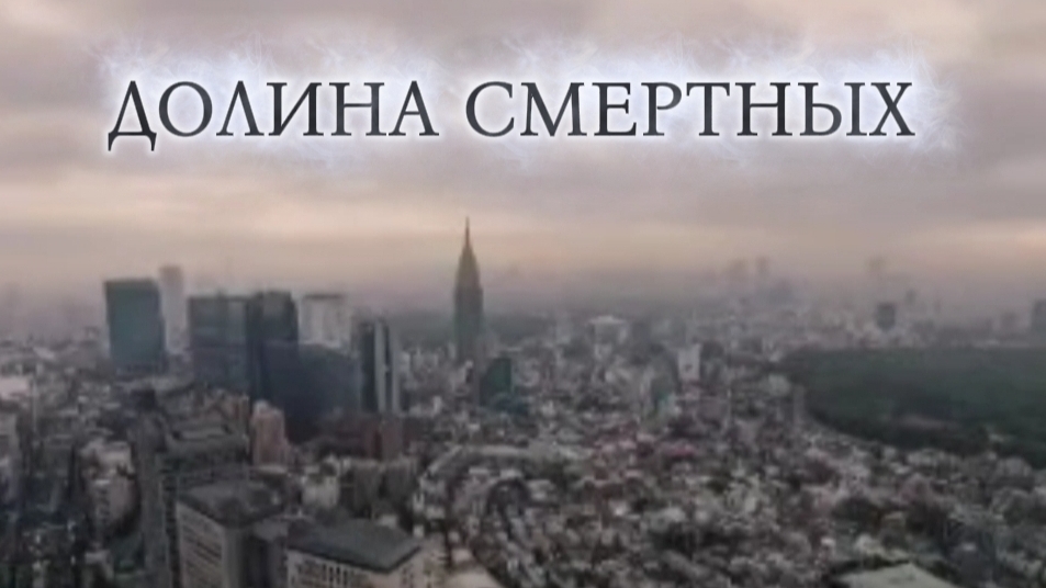 Стихотворение 