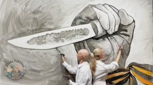 В ЭТИХ РУКАХ СУДЬБА РОССИИ. Художники АРТ-БЕГМА