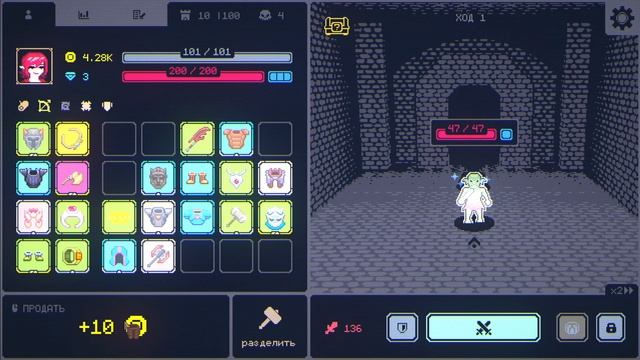 Megaloot (1) МНОГО лута