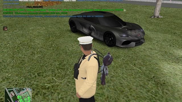 Кимпинтяу смотреть онлайн