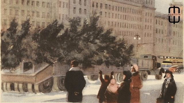 Нг3 смотреть онлайн