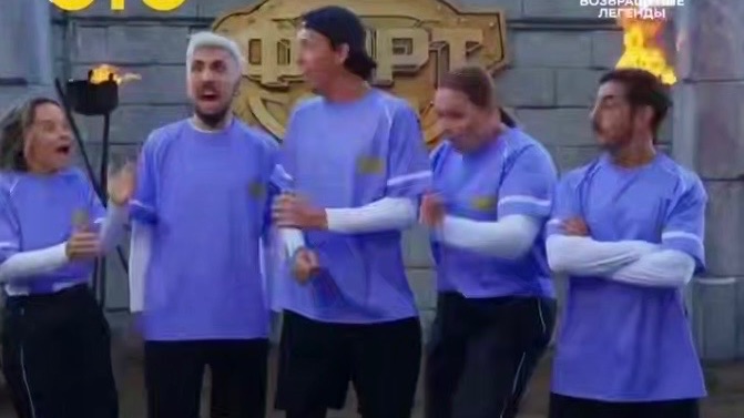 «Форт. Возвращение легенды». 8 выпуск 14 декабря 2025 анонс смотреть онлайн