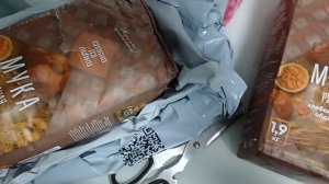 Что заказали с Валберис