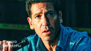 Его и Её (1 Сезон)🔥✨Русский трейлер (Дубляж, 2026) Драма, триллер, детектив