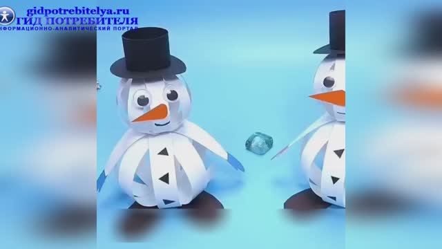 Снеговик из бумаги смотреть онлайн