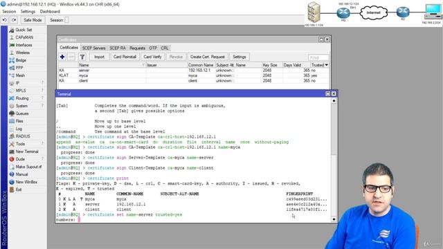 036. Configuring SSTP client to site VPN [RU] смотреть онлайн