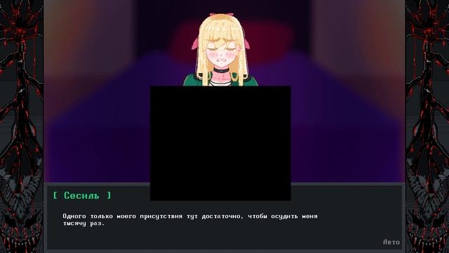 Hero Party Must Fall №1 Прохождение на русском без комментариев смотреть онлайн