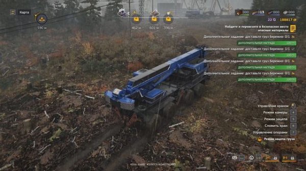 RoadCraft Прохождение 210 (Эрозия) Доставка опасных материалов с болота