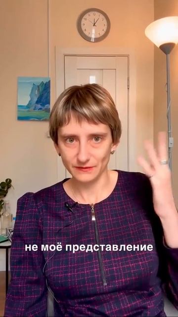 Как получить признание на работе: психологический взгляд. #психологСамбурский #карьера смотреть онлайн