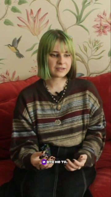 Как переплетается аутизм и сдвг? смотреть онлайн