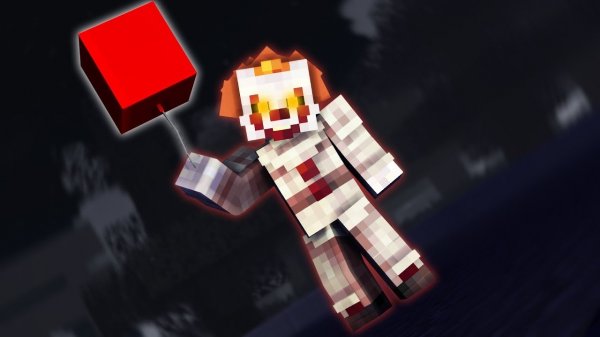 ОНО ИДЕТ ЗА НАМИ... — Пеннивайз › NAZZY [MINECRAFT] (ВЫСШЕЕ КАЧЕСТВО ★⁵)