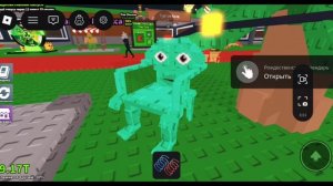 стул Алексея Навального